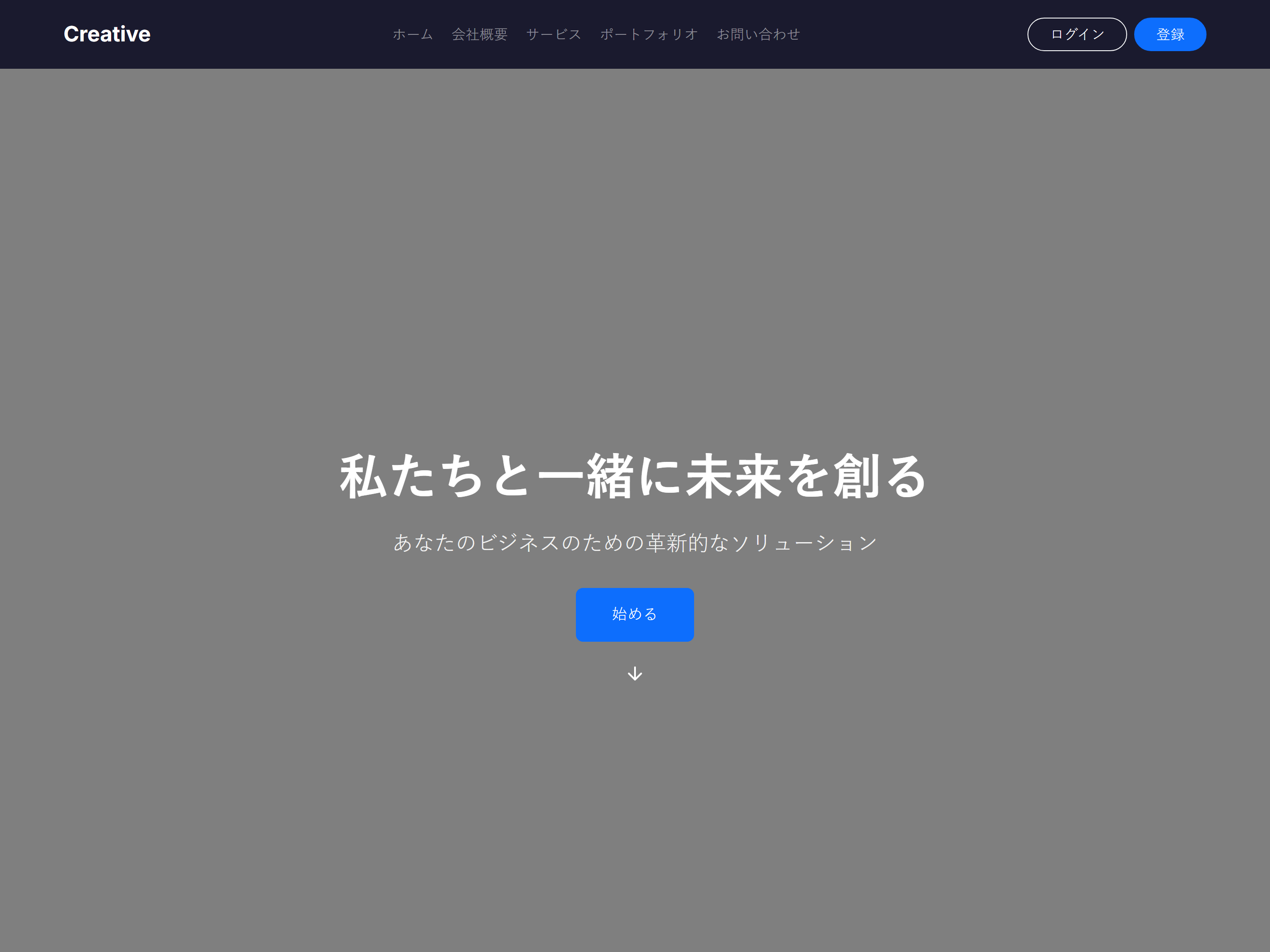 Creative Portfolio