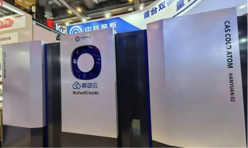 中国は、世界初の「二重核」量子コンピュータを開発し、規模を容易に拡張できるようにしました