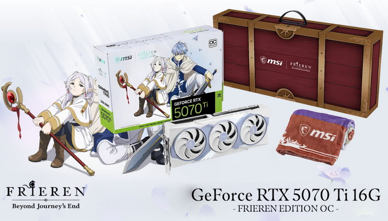 MSIは「ブランケット付き」GeForce RTX 5070 Tiと、人気アニメをベースにしたFrierenシリーズの他モデル（Beyond Journey’s End）を発表しました
