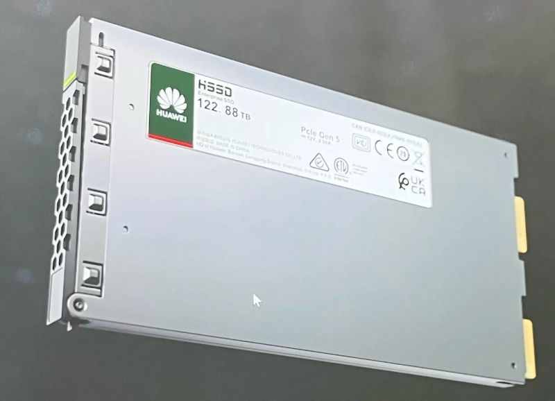 ハイウエは、先端フラッシュメモリを使用せずに122TBのSSDを製造する方法を開発しました