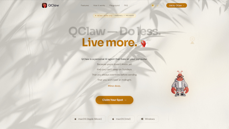 テンセントはAIエージェントQClawの試験を開始しましたが、その利用可能性を大幅に制限しました