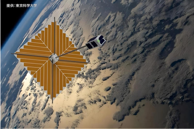 日本の人工衛星 OrigamiSat‑2 は軌道上で成功裏に安定化し、その表面積を 25 倍に増やした。