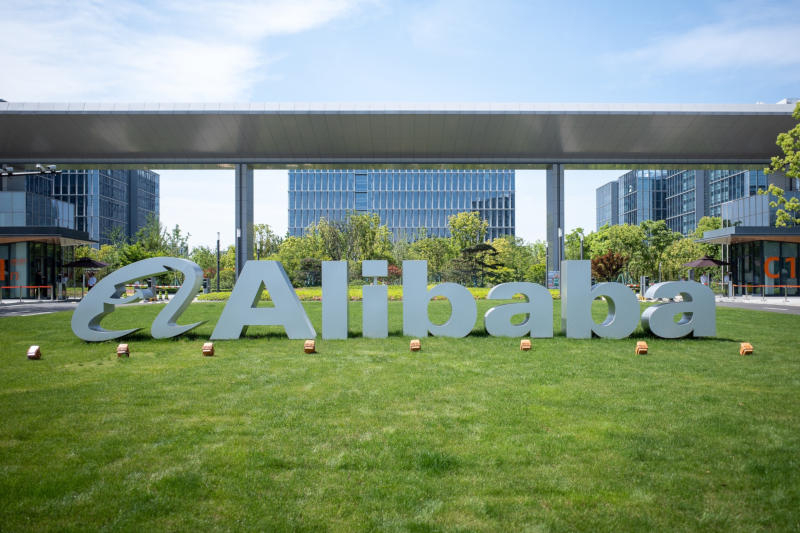 アリババはクラウドサービスの料金を大幅に引き上げ、人工知能のコストも増加しています