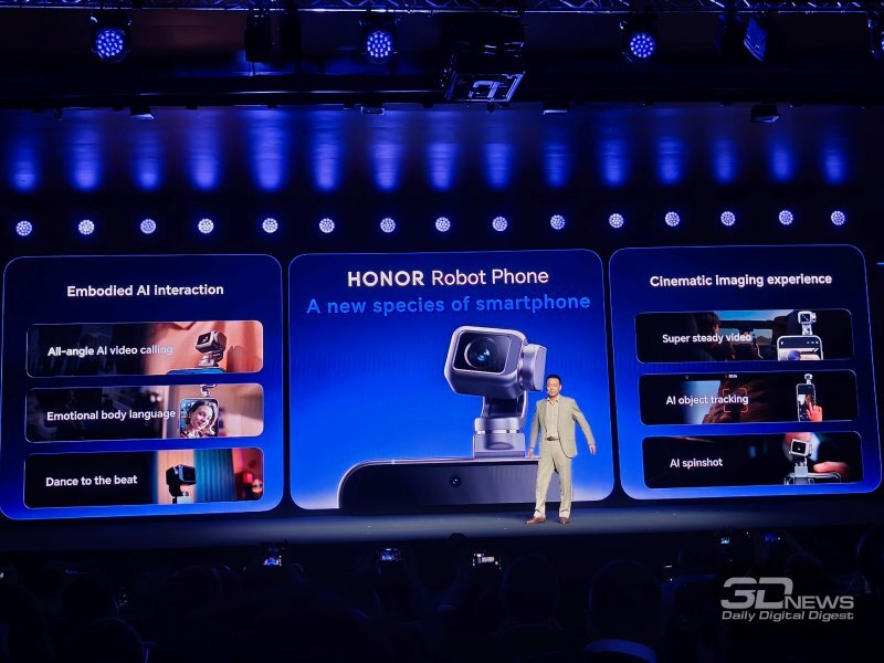 ホノールロボットフォンは今年中に市場に登場します