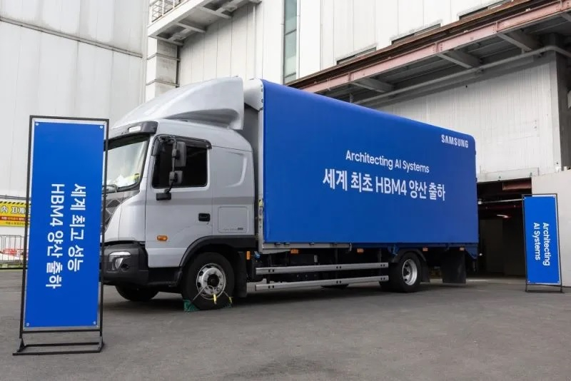 サムスンは2025年第4四半期に世界のDRAM市場で再びトップの地位を確立した。