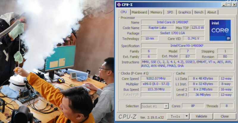 インテル・コア i9-14900KF を 9206.34 MHz に高速化しました – 新しい世界記録です。