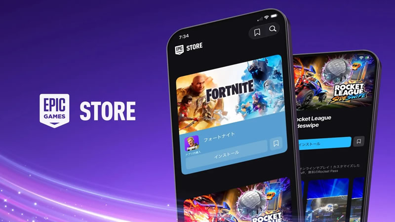 エピックゲームズは再びFortniteをiPhoneに別の国へ導入し、Mac版は登場しない。