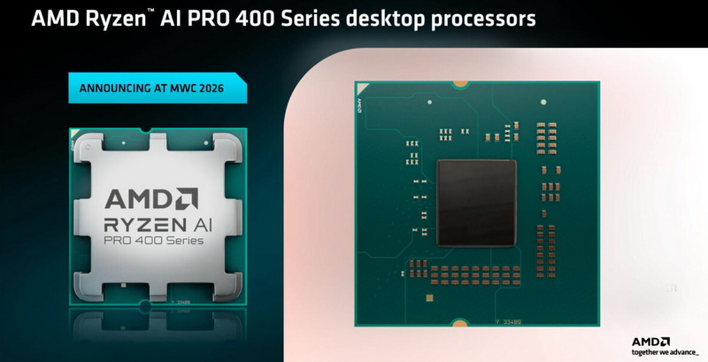 AMDはSocket AM5向けにRyzen AI 400を発表しました：最大8コアのZen 5、RDNA 3.5グラフィックス、および50 TOPSのNPU。