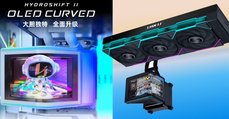 リアン・リーはHydroShift II OLED Curved 360を発表しました。これは6.67インチの曲面ディスプレイを備えた新しいAIOです