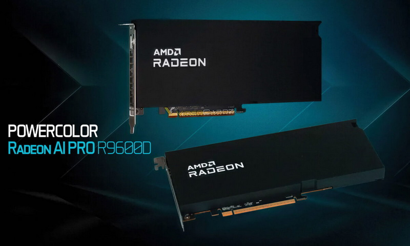 PowerColorは、12V-2×6電源設計のコンパクトなプロフェッショナルビデオカード、Radeon AI PRO R9600Dを発表しました