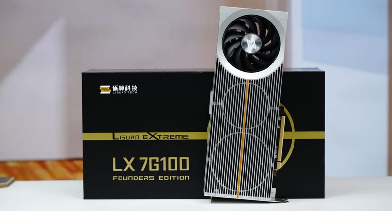 中国のメーカー Lisuan Tech は、Nvidia のサポートがない Founders Edition バージョンのグラフィックカード LX 7G100 を発表した。