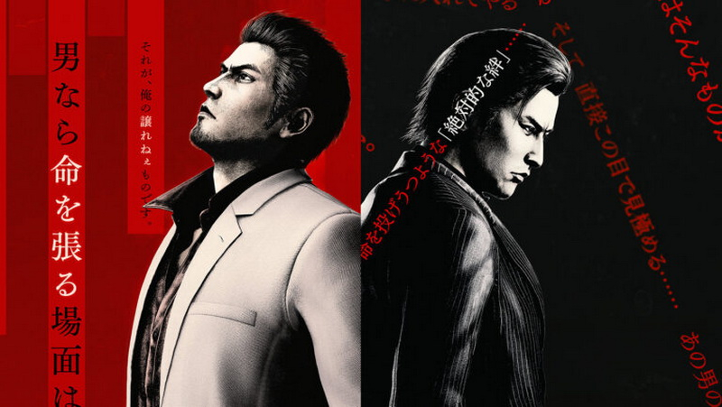 AMDは、ゲーム「Yakuza Kiwami 3」と「Nioh 3」をサポートするドライバ更新をリリースしました
