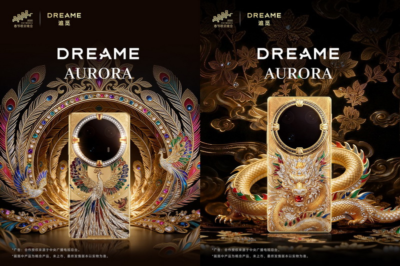 Dreameは金製で宝石で装飾されたラグジュアリーフォン「Aurora」を発表しました。