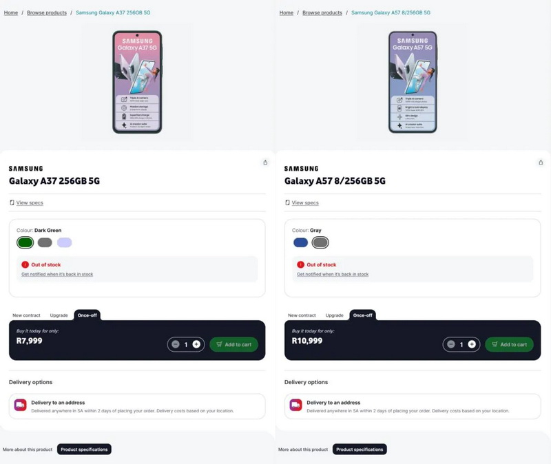 サムスンはまもなくGalaxy A57とGalaxy A37を発表する予定で、仕様の詳細がリークで明らかになった。
