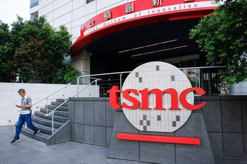 サムスンで発生した従業員のストライキの余波がTSMCにも広がった。